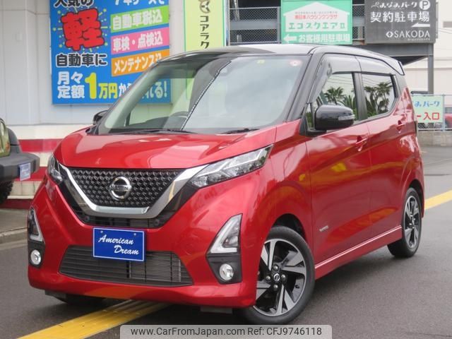 nissan dayz 2019 -NISSAN--DAYZ B45W--0001661---NISSAN--DAYZ B45W--0001661- image 1