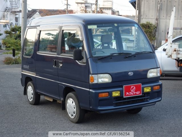 1994 Subaru Sambar Dias Van V-KV4 4WD - Car Price $4,796