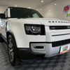 land-rover defender 2022 CFJ1806071 image 1