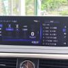 lexus rx 2021 -LEXUS--Lexus RX 6AA-GYL20W--GYL20-0015562---LEXUS--Lexus RX 6AA-GYL20W--GYL20-0015562- image 7