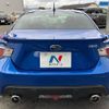 subaru brz 2012 -SUBARU--BRZ DBA-ZC6--ZC6-002421---SUBARU--BRZ DBA-ZC6--ZC6-002421- image 16