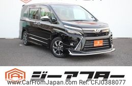 toyota voxy 2018 -TOYOTA--Voxy DBA-ZRR80W--ZRR80-0459326---TOYOTA--Voxy DBA-ZRR80W--ZRR80-0459326-