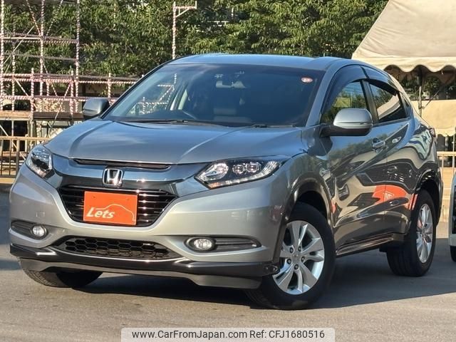 honda vezel 2014 CFJ1680516 image 1