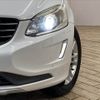 volvo xc60 2015 -VOLVO--Volvo XC60 LDA-DD4204TXC--YV1DZA8RDG2824914---VOLVO--Volvo XC60 LDA-DD4204TXC--YV1DZA8RDG2824914- image 19