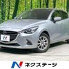 mazda demio 2017 CFJ1524634 image 1