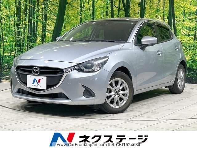 mazda demio 2017 CFJ1524634 image 1
