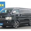 toyota hiace-van 2010 -TOYOTA--Hiace Van CBF-TRH200V--TRH200-0118113---TOYOTA--Hiace Van CBF-TRH200V--TRH200-0118113- image 1