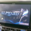 toyota alphard 2016 -TOYOTA--Alphard DBA-AGH30W--AGH30-0070412---TOYOTA--Alphard DBA-AGH30W--AGH30-0070412- image 3
