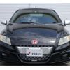 honda cr-z 2011 -HONDA--CR-Z DAA-ZF1--ZF1-1101897---HONDA--CR-Z DAA-ZF1--ZF1-1101897- image 1