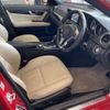 mercedes-benz c-class 2012 CFJ1830437 image 6