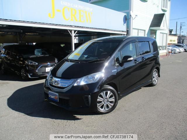 honda freed 2012 -HONDA 【春日部 502ｿ8682】--Freed GP3--1069755---HONDA 【春日部 502ｿ8682】--Freed GP3--1069755- image 1