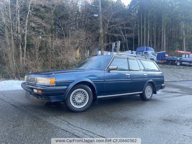 toyota mark-ii-wagon 1993 -TOYOTA--Mark2 Wagon E-GX70G--GX70-6028017---TOYOTA--Mark2 Wagon E-GX70G--GX70-6028017- image 2