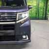 daihatsu move 2015 -DAIHATSU--Move DBA-LA150S--LA150S-0008371---DAIHATSU--Move DBA-LA150S--LA150S-0008371- image 13