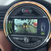 mini mini-others 2016 -BMW--BMW Mini DBA-XS20--WMWXS720402E45148---BMW--BMW Mini DBA-XS20--WMWXS720402E45148- image 15