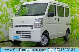 suzuki every 2024 CFJ1613130