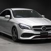 mercedes-benz cla-class 2016 -MERCEDES-BENZ--Benz CLA DBA-117351--WDD1173512N418020---MERCEDES-BENZ--Benz CLA DBA-117351--WDD1173512N418020- image 8