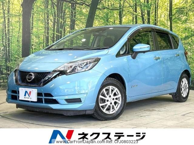 nissan note 2017 -NISSAN--Note DAA-HE12--HE12-040524---NISSAN--Note DAA-HE12--HE12-040524- image 1