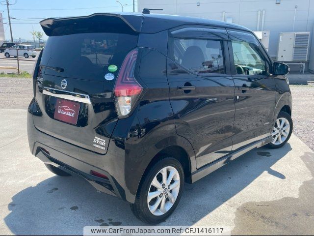 nissan dayz 2019 CFJ1416117 image 2