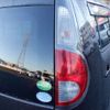 suzuki mr-wagon 2014 CFJ1824064 image 48