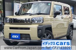 daihatsu taft 2023 CFJ1438091