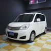 suzuki solio 2015 -SUZUKI--Solio DBA-MA15S--MA15S-266614---SUZUKI--Solio DBA-MA15S--MA15S-266614- image 24