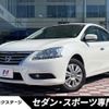 nissan sylphy 2016 -NISSAN--SYLPHY DBA-TB17--TB17-026850---NISSAN--SYLPHY DBA-TB17--TB17-026850- image 1