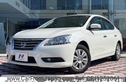 nissan sylphy 2016 -NISSAN--SYLPHY DBA-TB17--TB17-026850---NISSAN--SYLPHY DBA-TB17--TB17-026850-