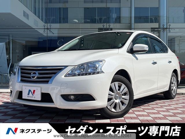 nissan sylphy 2016 -NISSAN--SYLPHY DBA-TB17--TB17-026850---NISSAN--SYLPHY DBA-TB17--TB17-026850- image 1