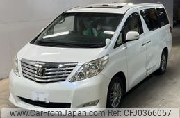 toyota alphard 2008 -TOYOTA 【岡山 384ぬ8008】--Alphard GGH25W-8002590---TOYOTA 【岡山 384ぬ8008】--Alphard GGH25W-8002590-