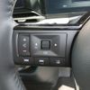 nissan serena 2023 -NISSAN--Serena 6AA-GFC28--GFC28-024330---NISSAN--Serena 6AA-GFC28--GFC28-024330- image 12