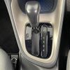 toyota yaris 2020 -TOYOTA--Yaris 6AA-MXPH10--MXPH10-2026417---TOYOTA--Yaris 6AA-MXPH10--MXPH10-2026417- image 13