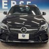 mercedes-benz c-class-station-wagon 2019 -MERCEDES-BENZ--Benz C Class Wagon 5AA-205277--WDD2052772F967077---MERCEDES-BENZ--Benz C Class Wagon 5AA-205277--WDD2052772F967077- image 16