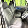 toyota roomy 2017 quick_quick_M900A_M900A-0089067 image 9