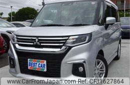 mitsubishi delica-d2 2023 CFJ1627864