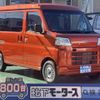 daihatsu hijet-cargo 2024 GOO_JP_700060017330241201015 image 1