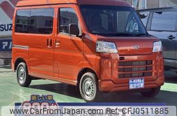 daihatsu hijet-cargo 2024 GOO_JP_700060017330241201015