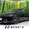 toyota prius 2023 CFJ1857734 image 1