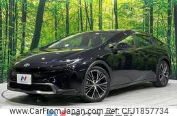 toyota prius 2023 CFJ1857734