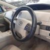 toyota estima-hybrid 2012 CFJ1716373 image 8