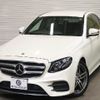 mercedes-benz e-class 2017 -MERCEDES-BENZ--Benz E Class RBA-213045C--WDD2130452A189316---MERCEDES-BENZ--Benz E Class RBA-213045C--WDD2130452A189316- image 28
