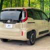 toyota sienta 2022 quick_quick_MXPC10G_MXPC10-1011853 image 18