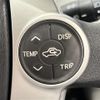 toyota prius-α 2012 -TOYOTA--Prius α DAA-ZVW41W--ZVW41-3195965---TOYOTA--Prius α DAA-ZVW41W--ZVW41-3195965- image 5