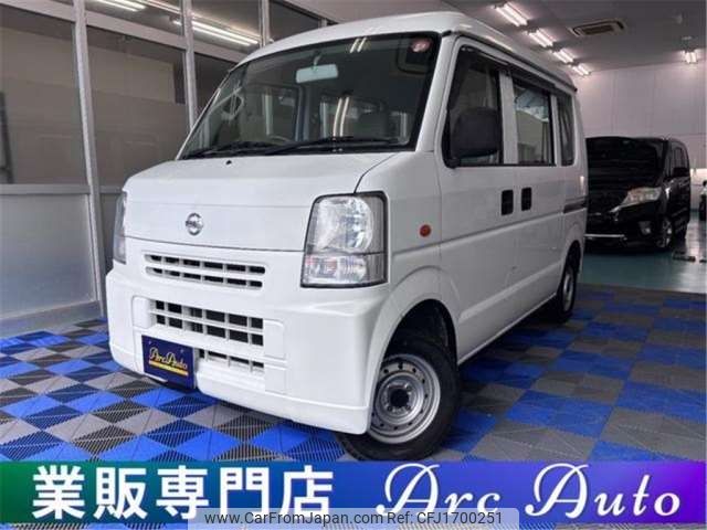 nissan clipper-van 2014 CFJ1700251 image 1