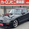 suzuki cappuccino 1993 CFJ1764762 image 10