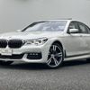 bmw 7-series 2018 -BMW--BMW 7 Series CBA-7A44--WBA7A82020G815795---BMW--BMW 7 Series CBA-7A44--WBA7A82020G815795- image 1