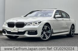 bmw 7-series 2018 -BMW--BMW 7 Series CBA-7A44--WBA7A82020G815795---BMW--BMW 7 Series CBA-7A44--WBA7A82020G815795-