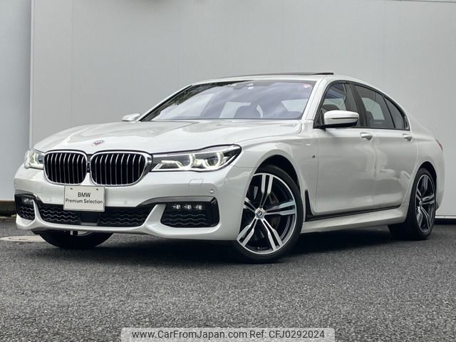 bmw 7-series 2018 -BMW--BMW 7 Series CBA-7A44--WBA7A82020G815795---BMW--BMW 7 Series CBA-7A44--WBA7A82020G815795- image 1