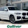 bmw x3 2018 -BMW--BMW X3 LDA-TX20--WBATX32020LB32280---BMW--BMW X3 LDA-TX20--WBATX32020LB32280- image 1