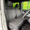 honda n-box 2024 -HONDA--N BOX 6BA-JF5--JF5-1098***---HONDA--N BOX 6BA-JF5--JF5-1098***- image 8