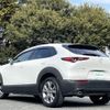 mazda cx-3 2021 -MAZDA--CX-30 5BA-DMEP--DMEP-126994---MAZDA--CX-30 5BA-DMEP--DMEP-126994- image 5